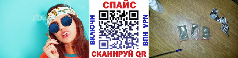 Бутират бутик дарнет шоп Фёдоровский