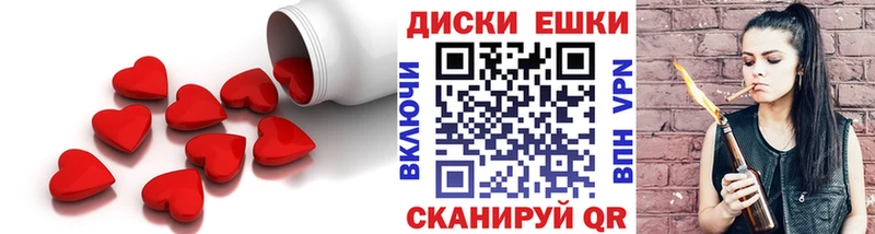 Экстази Дубай  где продают наркотики  Фёдоровский 