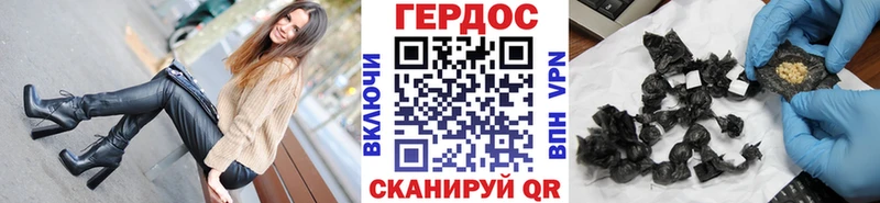 закладка  Фёдоровский  kraken как войти  Героин Афган 