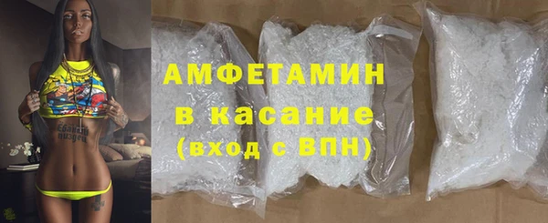 наркотики Баксан