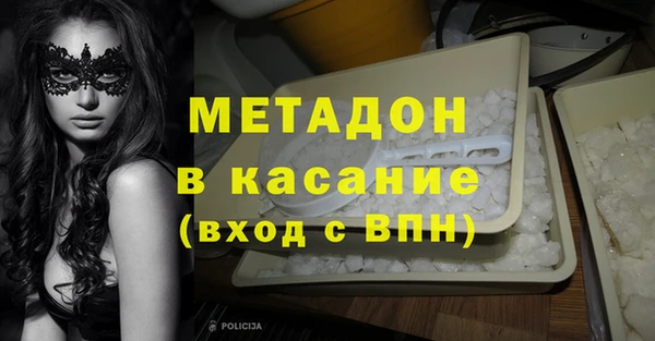 гидропоника Балабаново