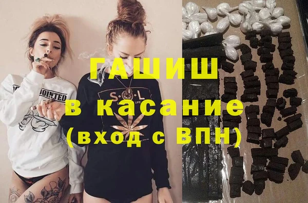 гидропоника Балабаново