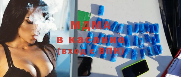 наркотики Баксан