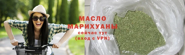 гидропоника Балабаново