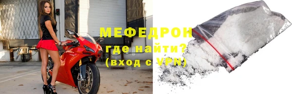 наркотики Баксан