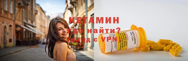 гидропоника Балабаново