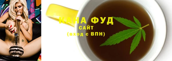 наркотики Баксан