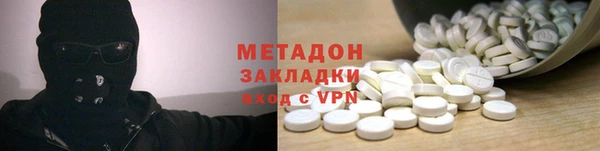 гидропоника Балабаново