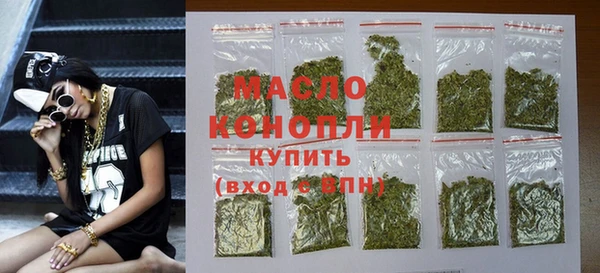 гидропоника Балабаново