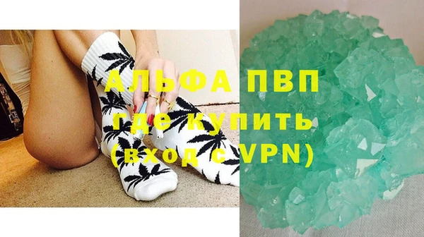 гидропоника Балабаново