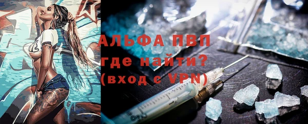 гидропоника Балабаново