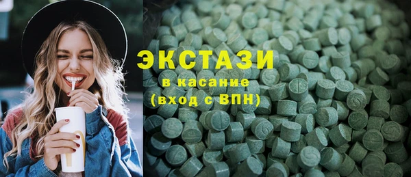 гидропоника Балабаново