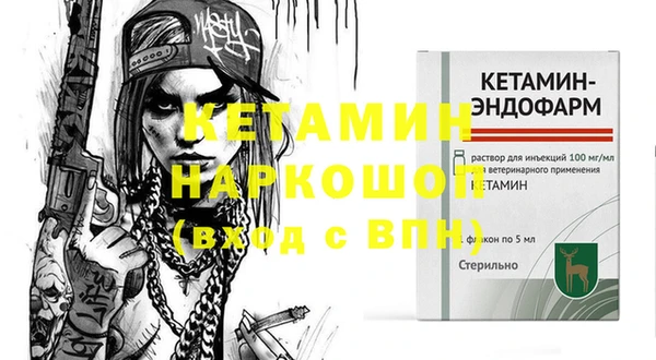 гидропоника Балабаново