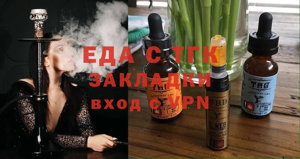 наркотики Баксан