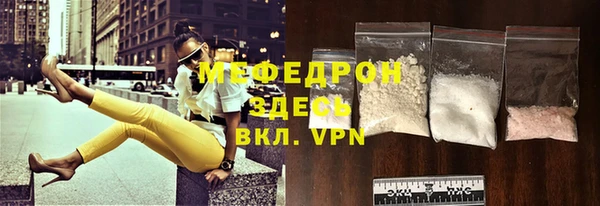 наркотики Баксан