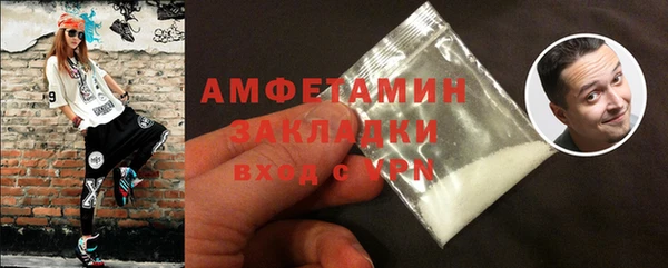 наркотики Баксан