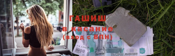 гидропоника Балабаново
