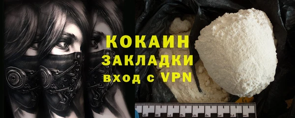гидропоника Балабаново