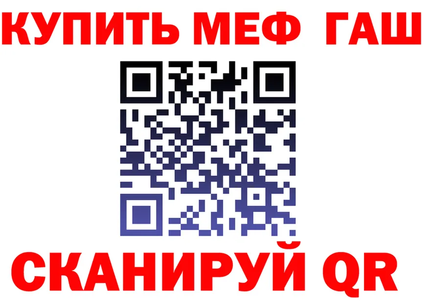МЕФ 4 MMC ТОР мориарти гидра Фёдоровский
