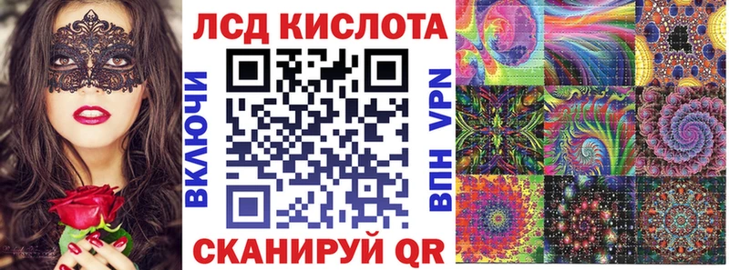 Марки N-bome 1500мкг  mega как зайти  Фёдоровский 